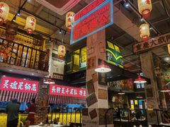 -江北北火锅馆·公路夜市(魏公村店)