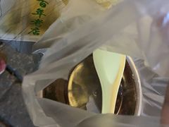 -清真蒋有记(老门东店)