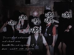-Mr.Fox狐狸先生超级密室(南山店)