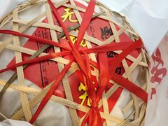 -熙盛源(永乐路店)
