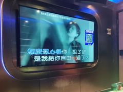 -欢乐糖果KTV(长江店)