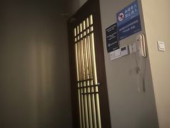 -鼎族怡华·指压·经络·疗愈SPA(紫荆店)