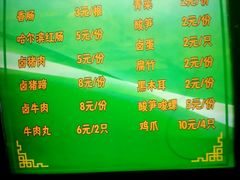 -螺大蛳柳州螺蛳粉·火锅·热干面(西城永捷店)