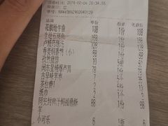 -阿忠食坊大排档·20年老店(万象城店)
