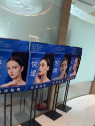 -素美医疗美容·西南眼鼻整形·修复基地