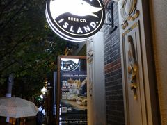 -Goose Island Brewhouse鹅岛精酿啤酒酿造工坊餐厅