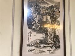 -刘选生烧烤