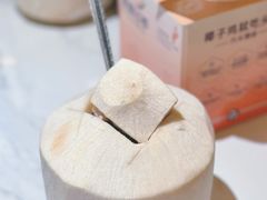 -润园四季椰子鸡火锅(南山海岸城店)