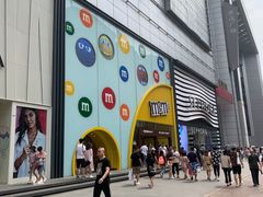 -m豆巧克力世界(上海世茂广场店)