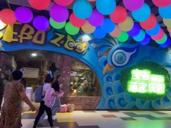 -宝燕乐园(闵行旗舰店)