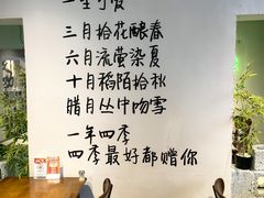 -肚魁川渝冒肚(南洪街店)