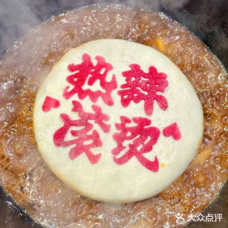 东北菜在深圳也能随便造❗️