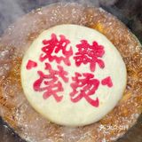 东北菜在深圳也能随便造❗️