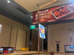 -海底捞火锅(金山百联店)