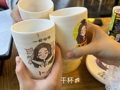 -柳叶刀烧烤(北大清华店)