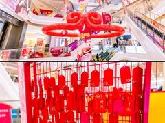-吾悦广场(南京鼓楼店)