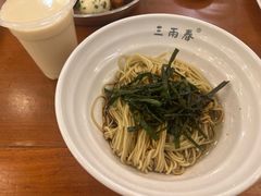 -三两春肚肺汤(崂山路店)