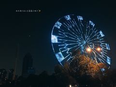 -南昌之星摩天轮