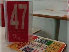 -华辉拉肠(金沙洲店)