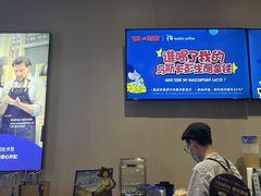 -瑞幸咖啡(绿地锦峰大厦店)