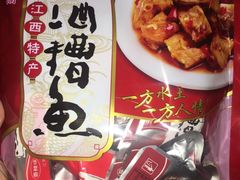 -南昌昌北国际机场