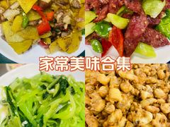-三锅莊·牦牛肉火锅·香格里拉特色藏餐宴请餐厅(菱角塘路店)