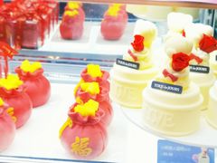 -多乐之日(太阳宫凯德mall店)