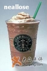 星冰乐-星巴克(无锡东方商厦店)