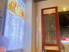 -一记面馆(易发店)