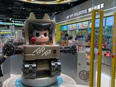 -TOP TOY(大兴荟聚店)