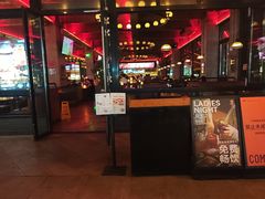 -COMMUNE幻师(上邦百汇城店)