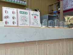 -一杯潮茶(福永店)
