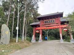 -南京金牛湖风景区