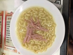 火腿通心粉-华星冰室(湾仔店)