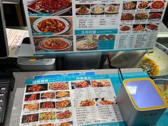 -清真聚陇缘美食餐厅(南横东街店)