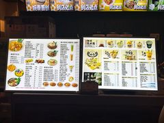 -婉泰·特色小吃·舂鸡脚(告庄二店)