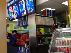 -达美乐比萨(井亭路店)