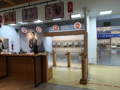 -道顺射箭·团建·骑射(张杨路店)