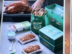 -紫光园(劲松店)