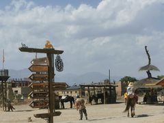 -镇北堡西部影城