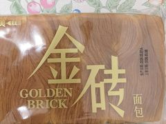 -味多美蛋糕(新和平里店)