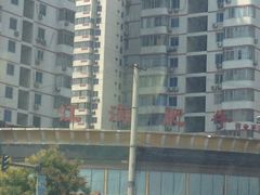 iphone_upload_pic-江海肥牛(桃园南路店)