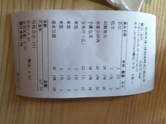 -湘阁里辣(南岭购物广场店)