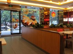 -永和大王(高新中四道店)