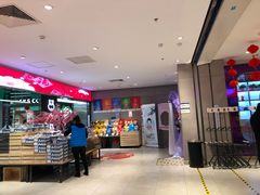 -盒马鲜生(大成店)