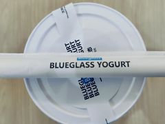 -Blueglass酸奶(财富购物中心店)