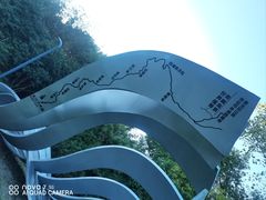 -上海吴淞炮台湾国家湿地公园