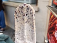 -康乐(滨江道店)