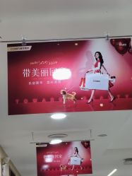 -南京康美美容医院·旗舰店