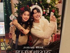 -海马体照相馆(上海天空万科广场店)